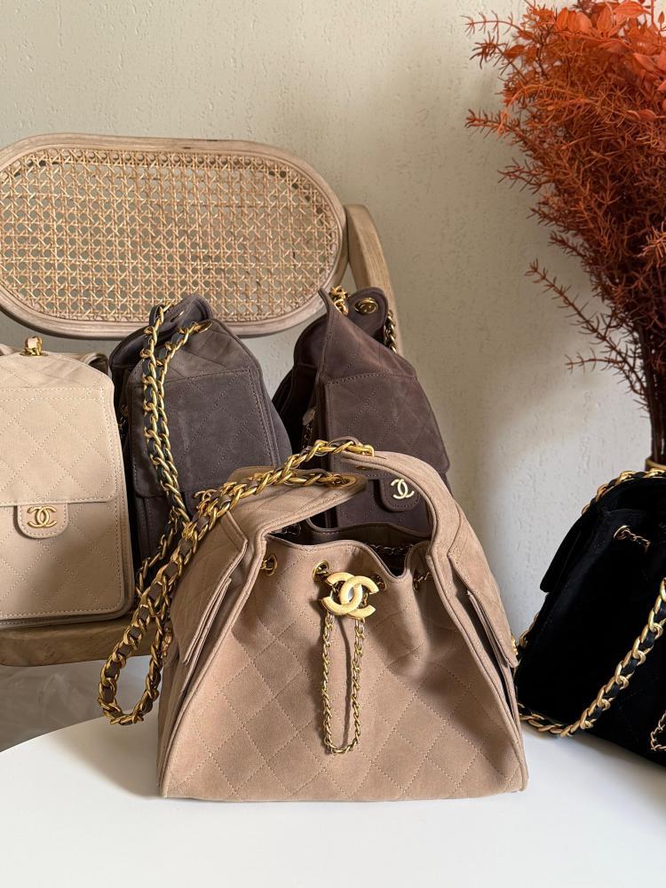Chanel Drawstring Suede Bag