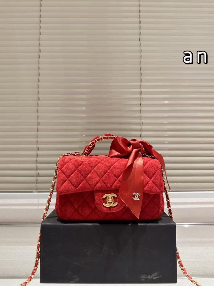 Chanel Velvet Mini Flap Bag 20cm