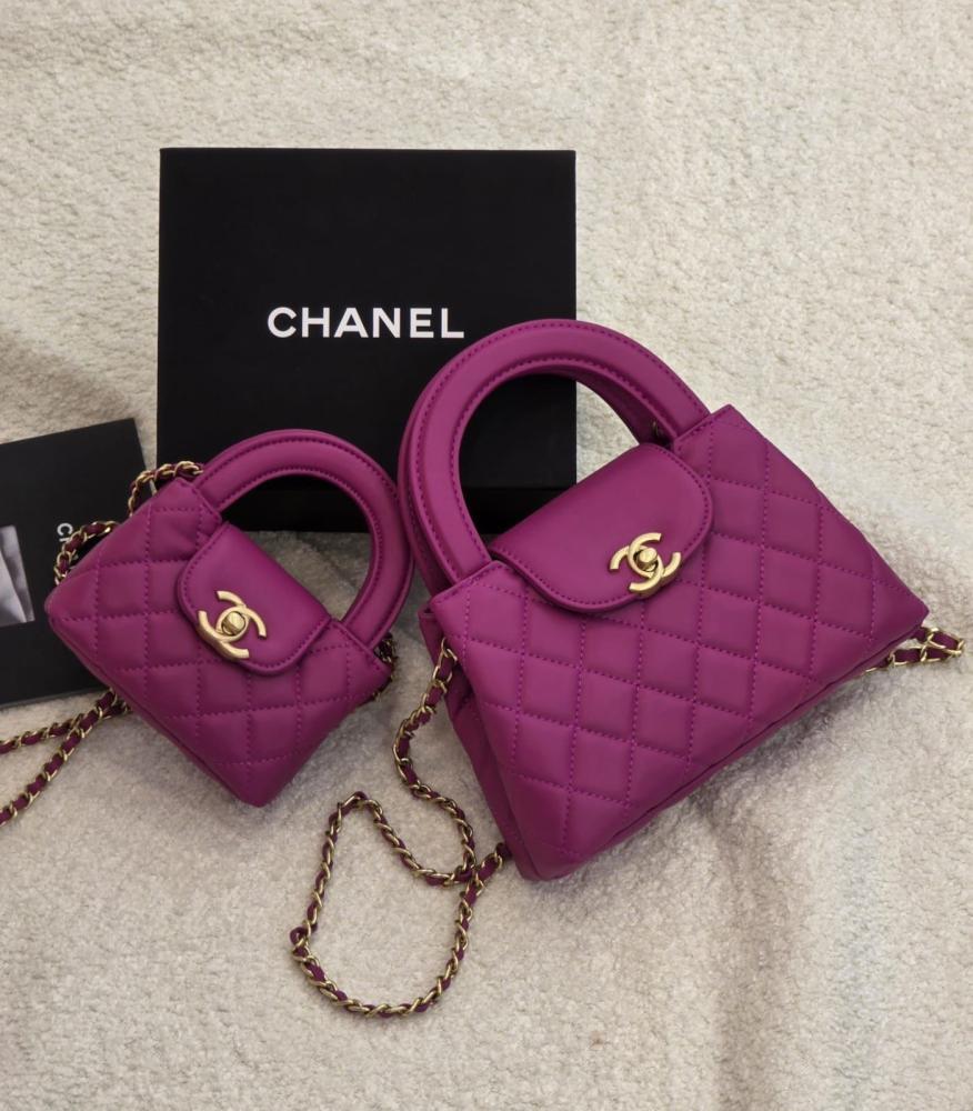 Chanel Coco Handle Mini Bag 20cm / 12cm