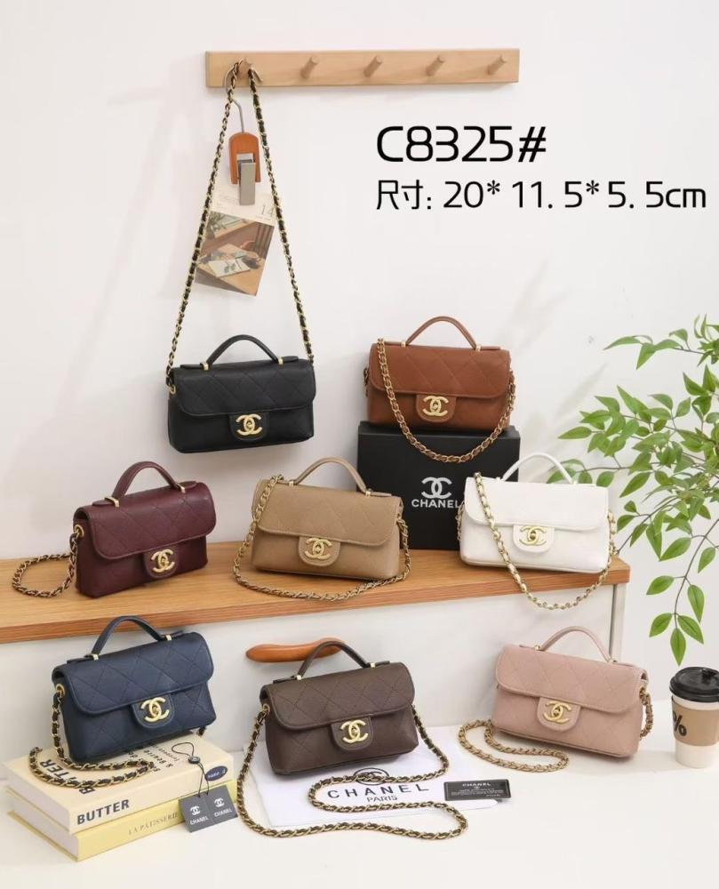 Chanel Classic Top Handle Flap 20cm