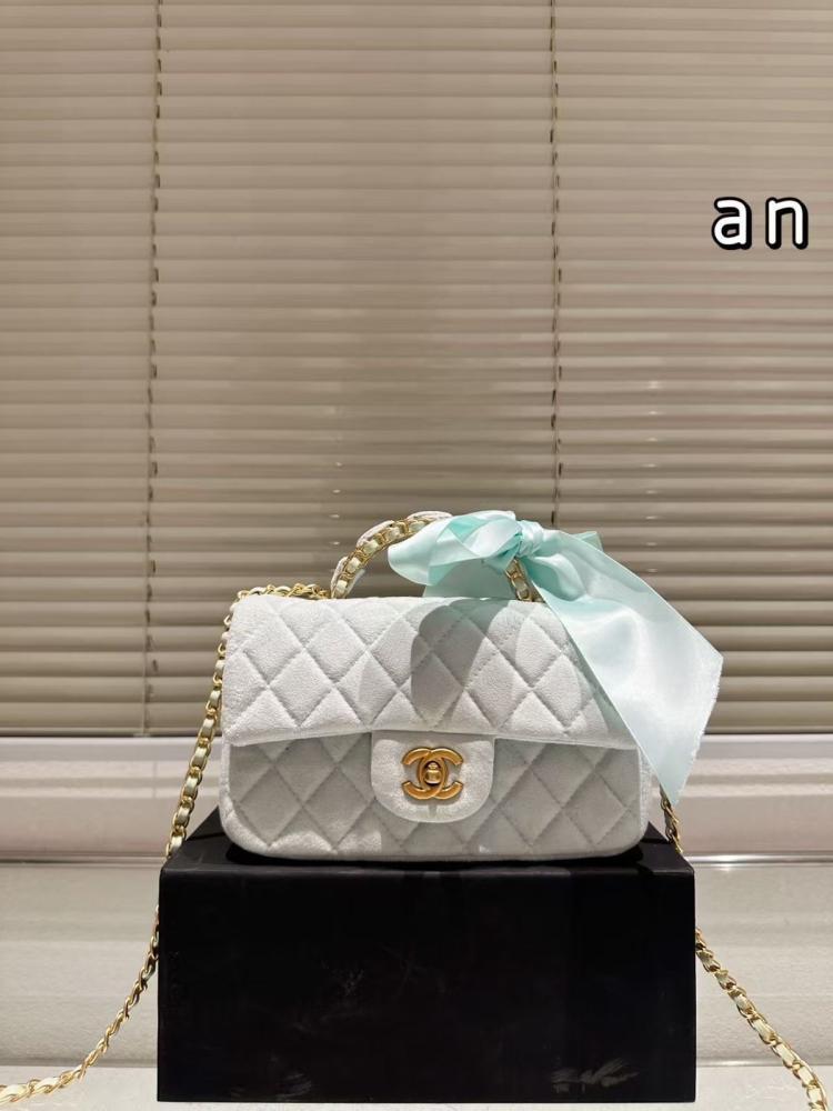 Chanel Velvet Mini Flap Bag 20cm