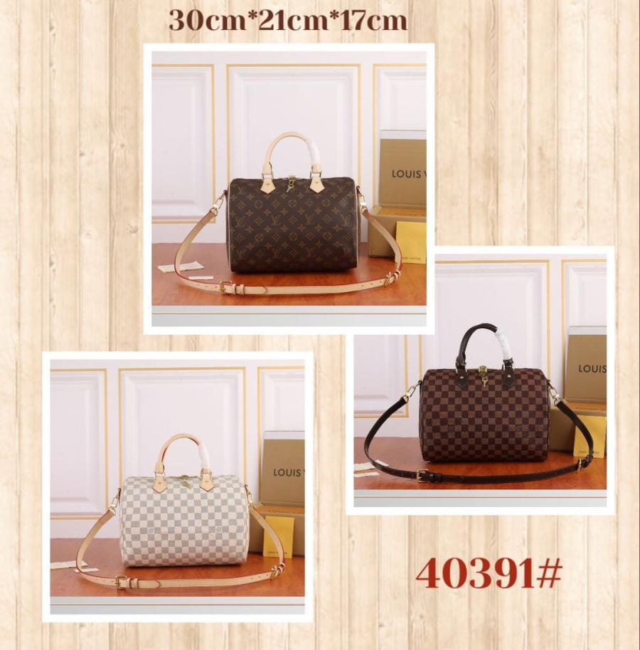 شنطة Louis vuitton