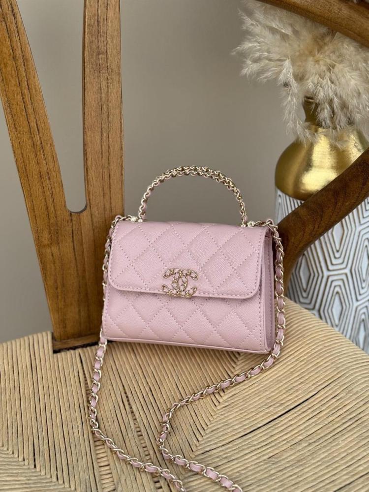 Chanel Mini Top Handle Bag 15cm
