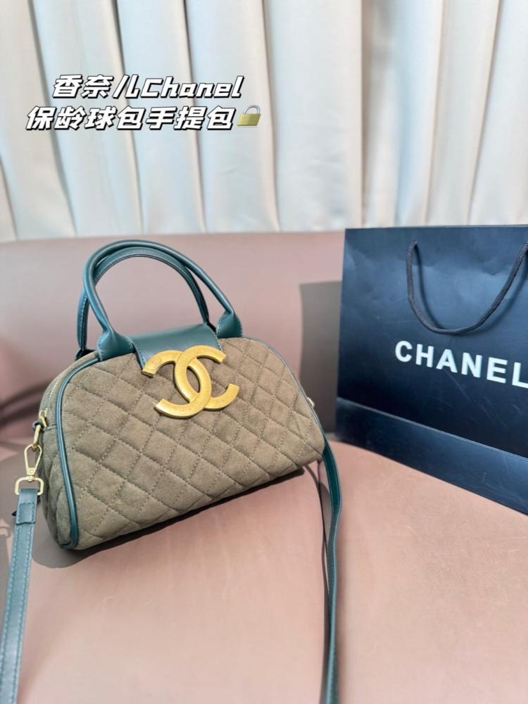 Chanel Coco Curve Top Handle Bag