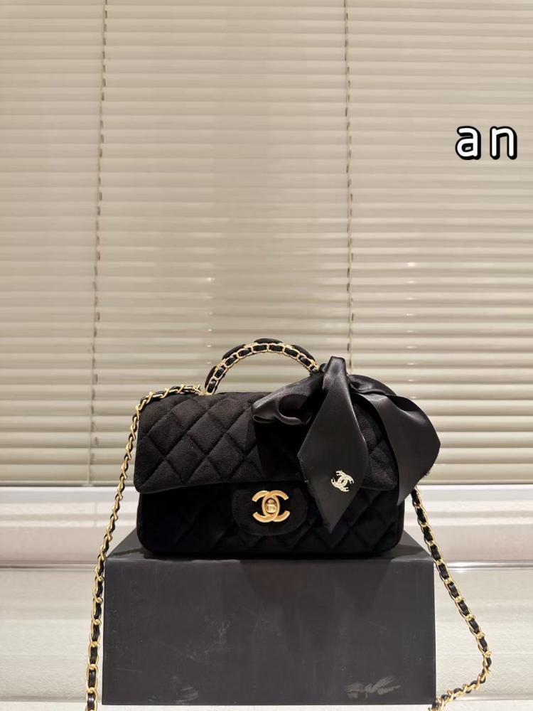 Chanel Velvet Mini Flap Bag 20cm