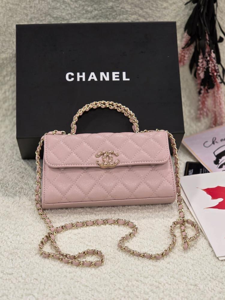 Chanel Mini Flap Bag 19cm
