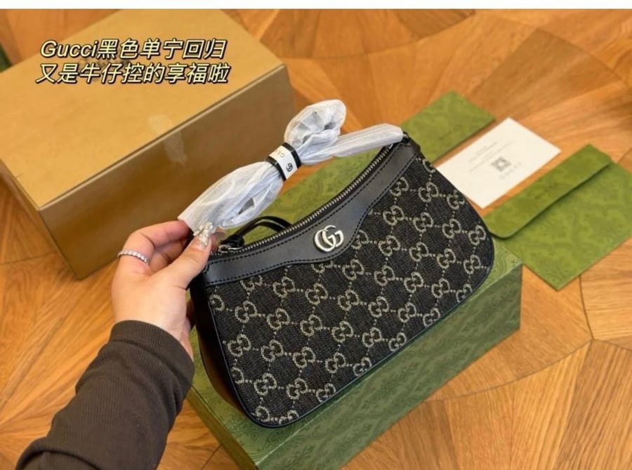 Gucci GG Mini Shoulder Bag 24cm