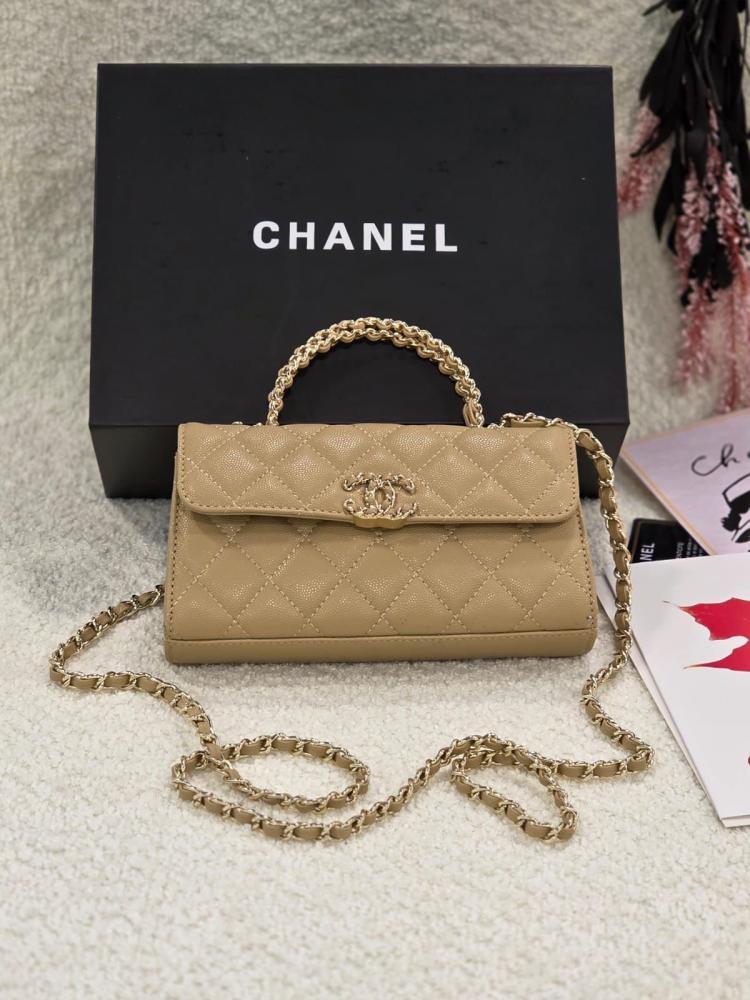 Chanel Mini Flap Bag 19cm