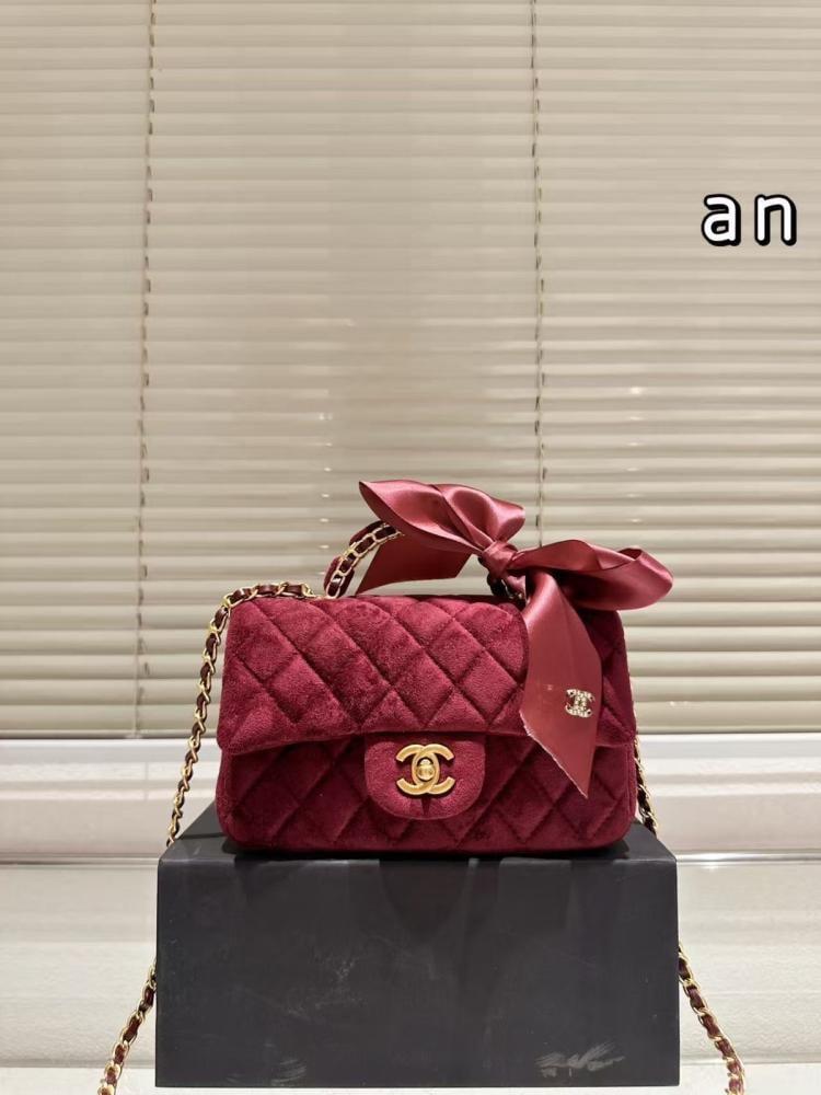 Chanel Velvet Mini Flap Bag 20cm