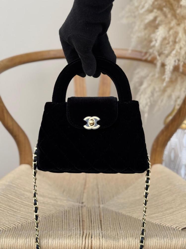 Chanel Mini Velvet Top Handle 20cm