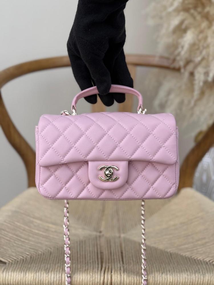 Chanel Mini Top Handle Bag 20cm