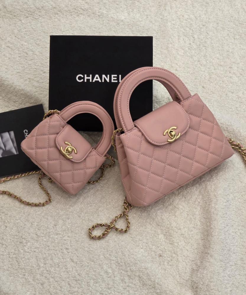 Chanel Coco Handle Mini Bag 20cm / 12cm