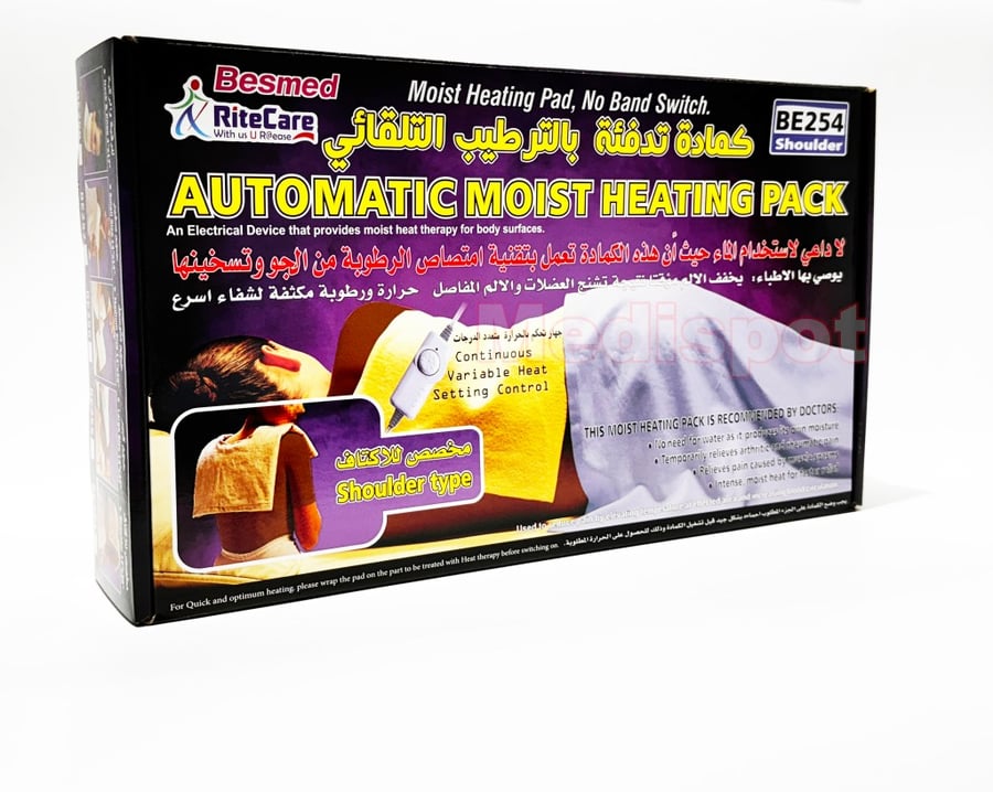 BEكماده كهرباء 254
