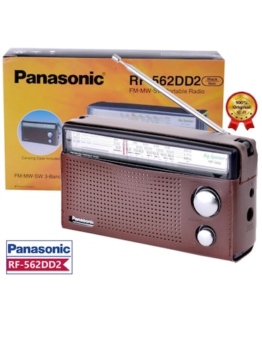 راديو محمول من باناسونيك RF-562DD2