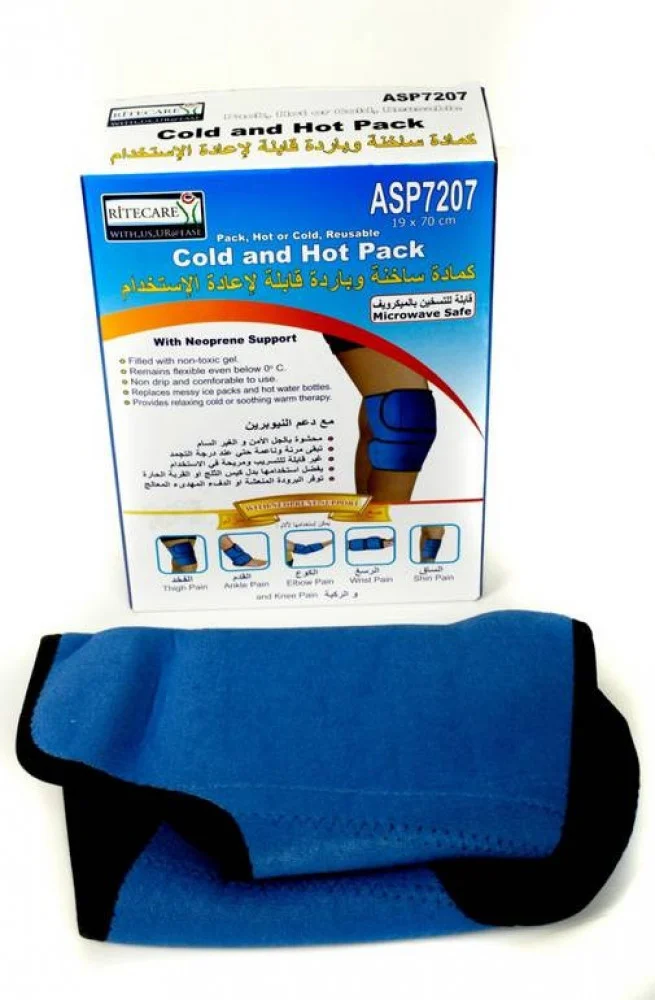 حزمة باردة وساخنة ASPكماده جيل7207