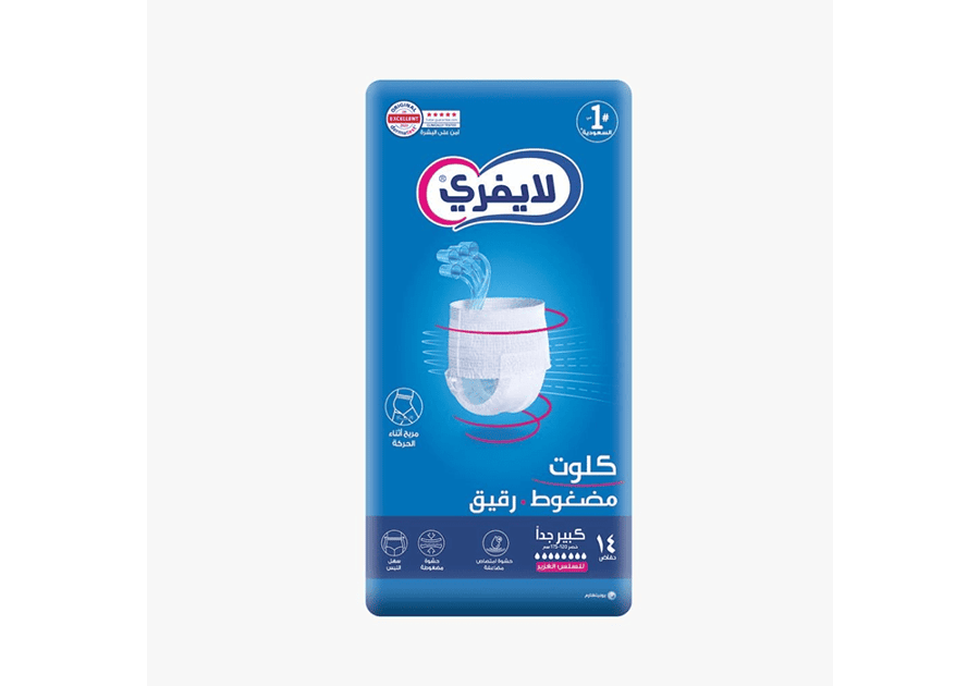 High absorption disposable diapers ADUL XL 3*14/3*16