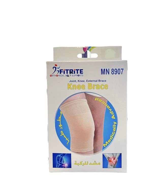 دعم الركبة الفيتريت MN8907