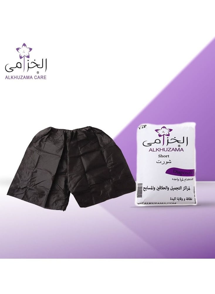 الخزامة شورت رجالي