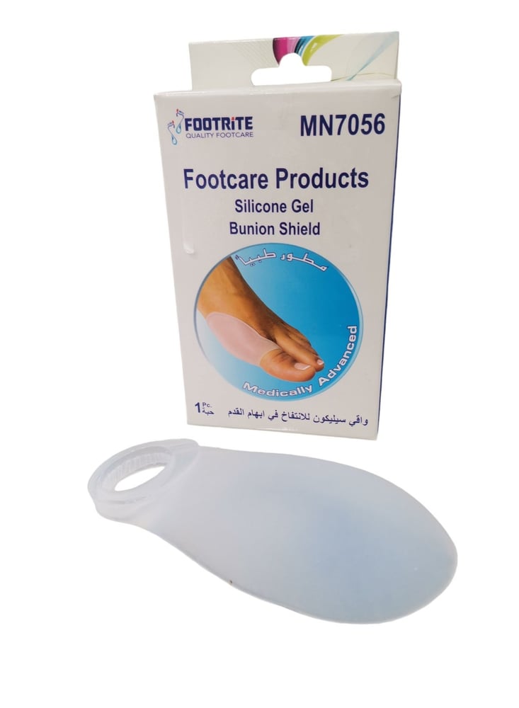فوترايت سيليكون الوكعة درع MN7056 صغير