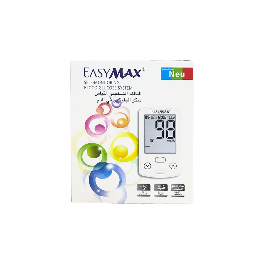 جهاز قياس نسبة السكر في الدم EASYMAX NEU