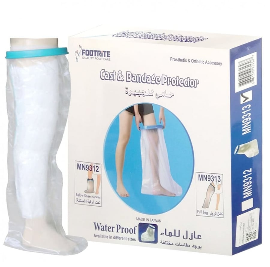 حماية الطبقة والضمادات MN9313
