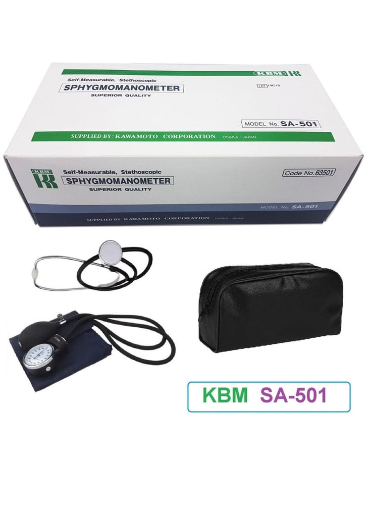 KBM SA-501 SPHYGMONITOR مع سماعة الطبيب