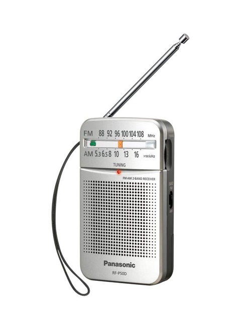 راديو باناسونيك RF-P50D فضي