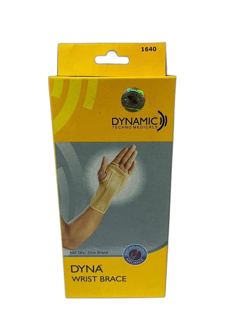 جبيرة المعصم DYNA 1640 صغير