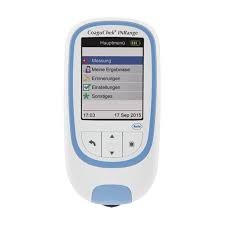 اختبار التخمير في نظام المدى (RANGESYSTEM) جهاز سيوله
