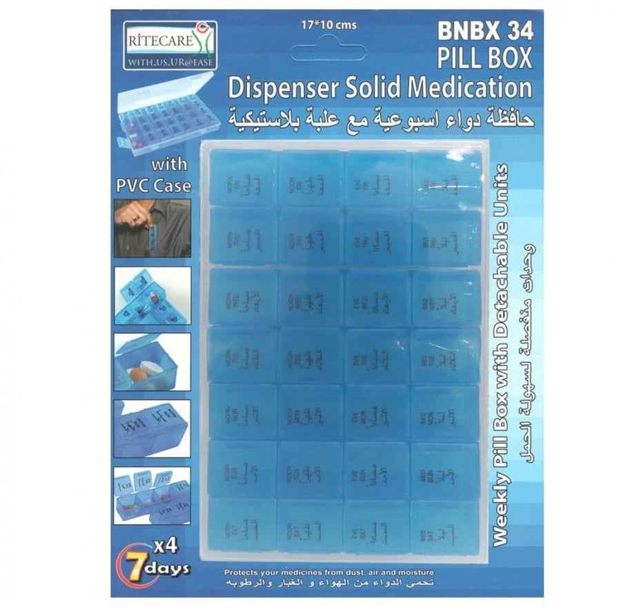 علبة حبوب منع الحمل أسبوعيا 4x7 وحدات (صينية PVC) BNBX34