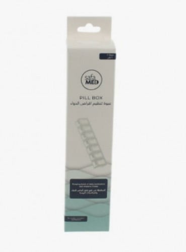 صندوق حبوب SAFA الطبي يوميا حافطه حبوب