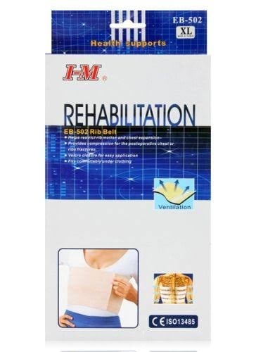 حزام الأضلاع 7" EB-502