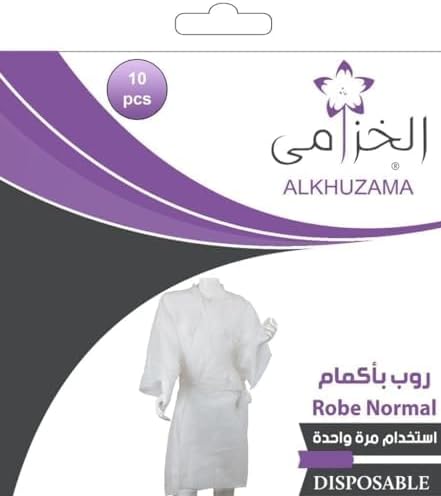 روب بأكمام للأستخدام أبيض