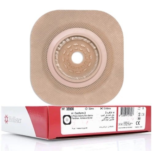 قاعدة لفتحة المفاغرة 55MM 35500