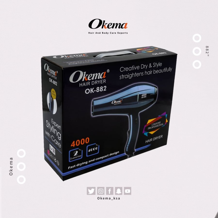 مجفف شعر أوكيما OK-882