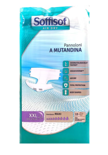 سوفى سوف xxl SOFFISOF MAXI