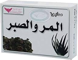 صابون المر الكويتي 100 جرام