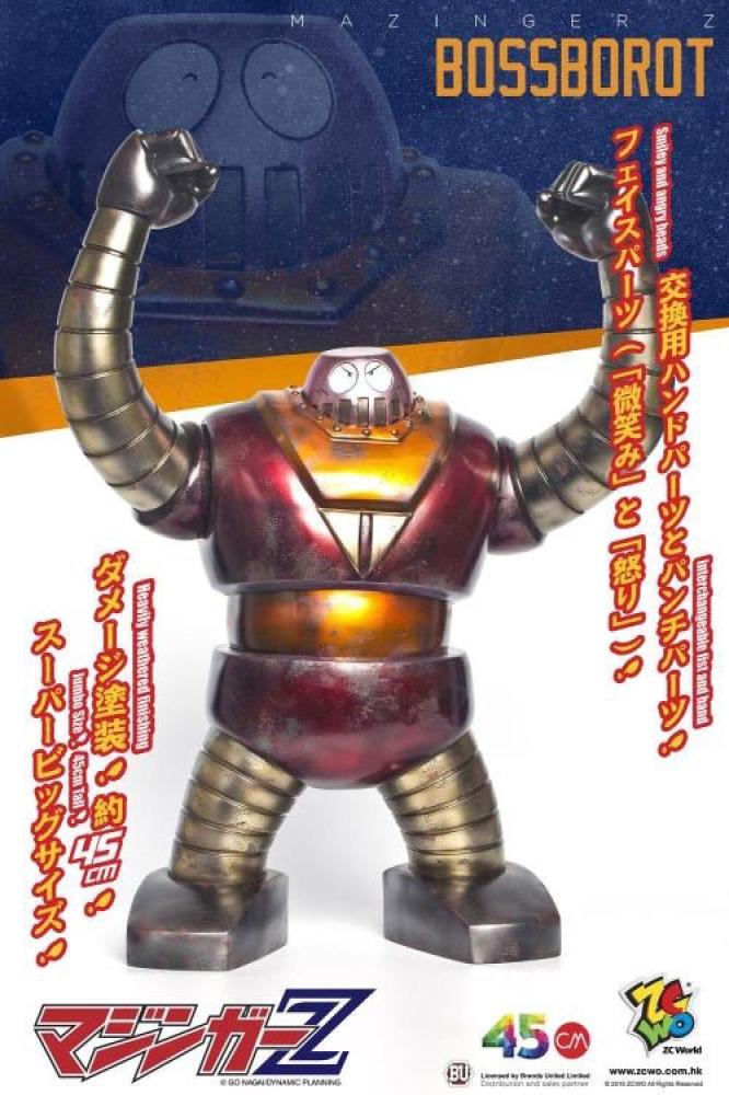 45th Anniversary Bossborot (Mazinger Z) بوسبروت