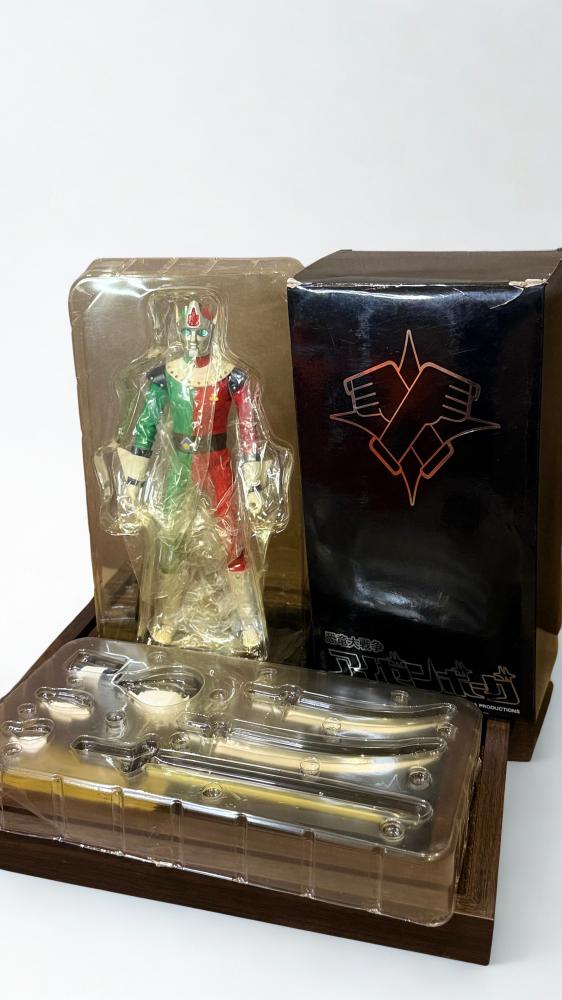 The Iron Man The exclusive edition- Izenborg limited edition