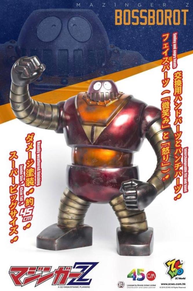 45th Anniversary Bossborot (Mazinger Z) بوسبروت