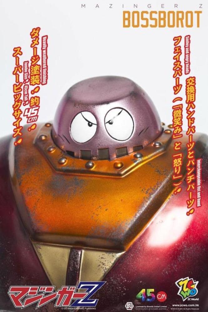 45th Anniversary Bossborot (Mazinger Z) بوسبروت