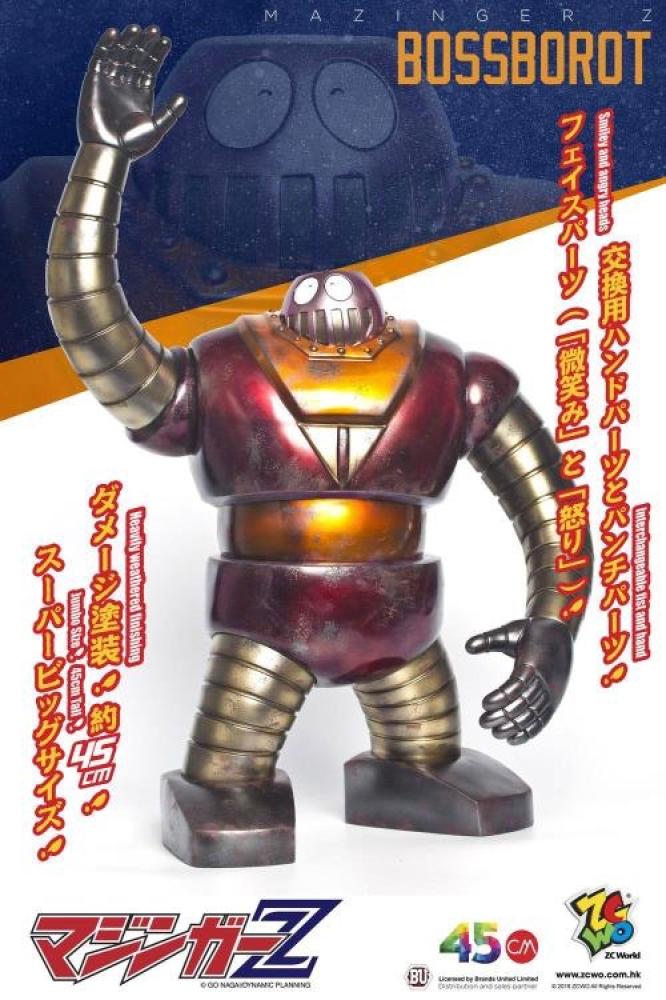 45th Anniversary Bossborot (Mazinger Z) بوسبروت
