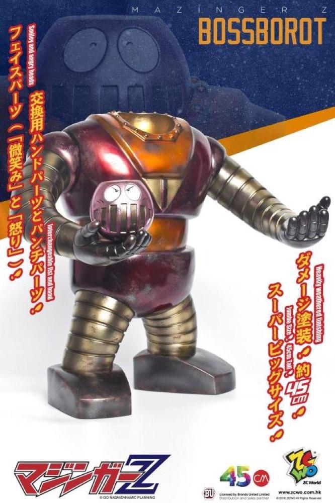45th Anniversary Bossborot (Mazinger Z) بوسبروت