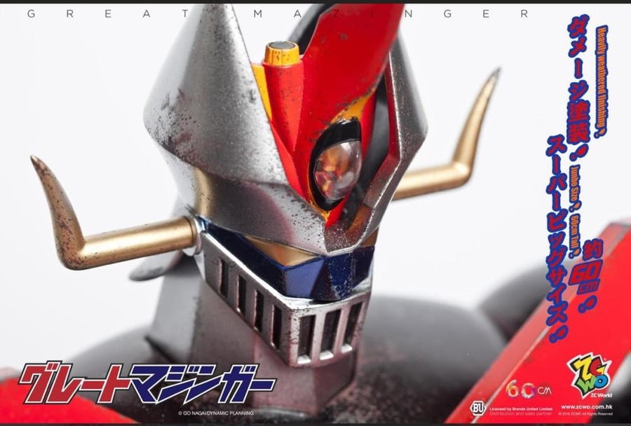 مازنجر - Great Mazinger – Jumbo Size (Battle Version)