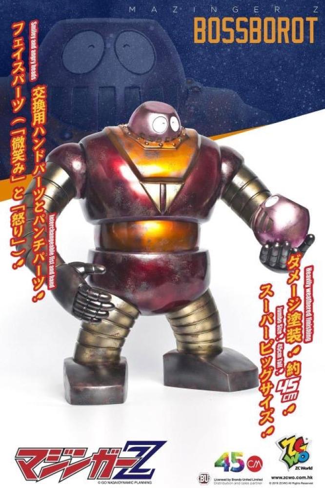 45th Anniversary Bossborot (Mazinger Z) بوسبروت