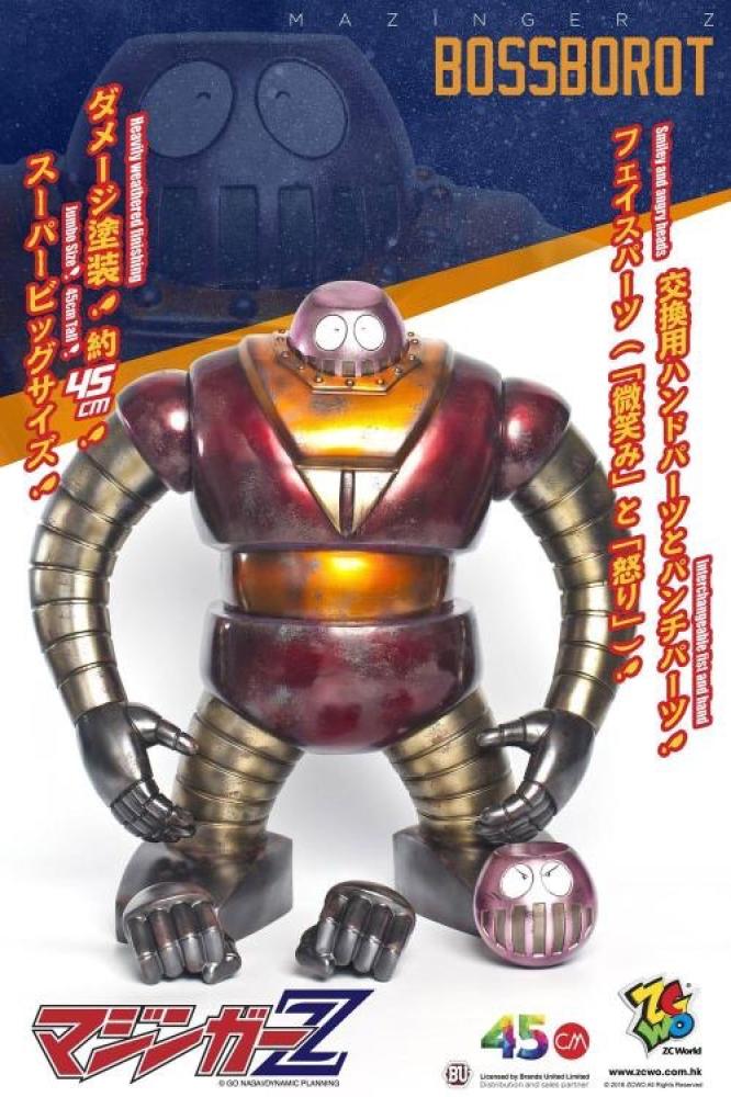 45th Anniversary Bossborot (Mazinger Z) بوسبروت