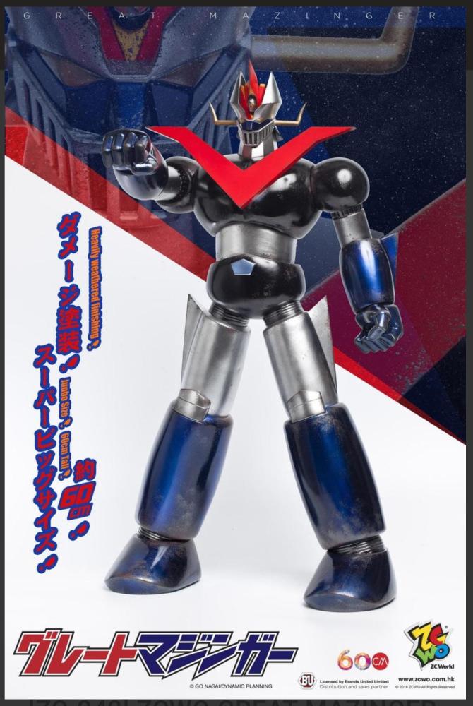 مازنجر - Great Mazinger – Jumbo Size (Battle Version)