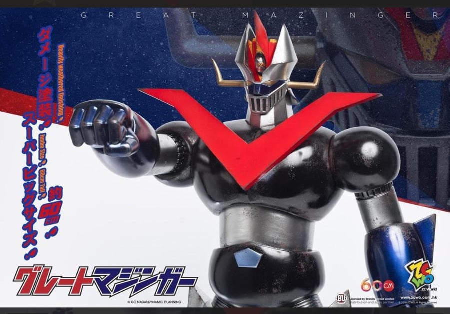 مازنجر - Great Mazinger – Jumbo Size (Battle Version)