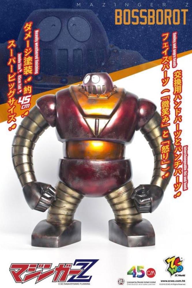 45th Anniversary Bossborot (Mazinger Z) بوسبروت