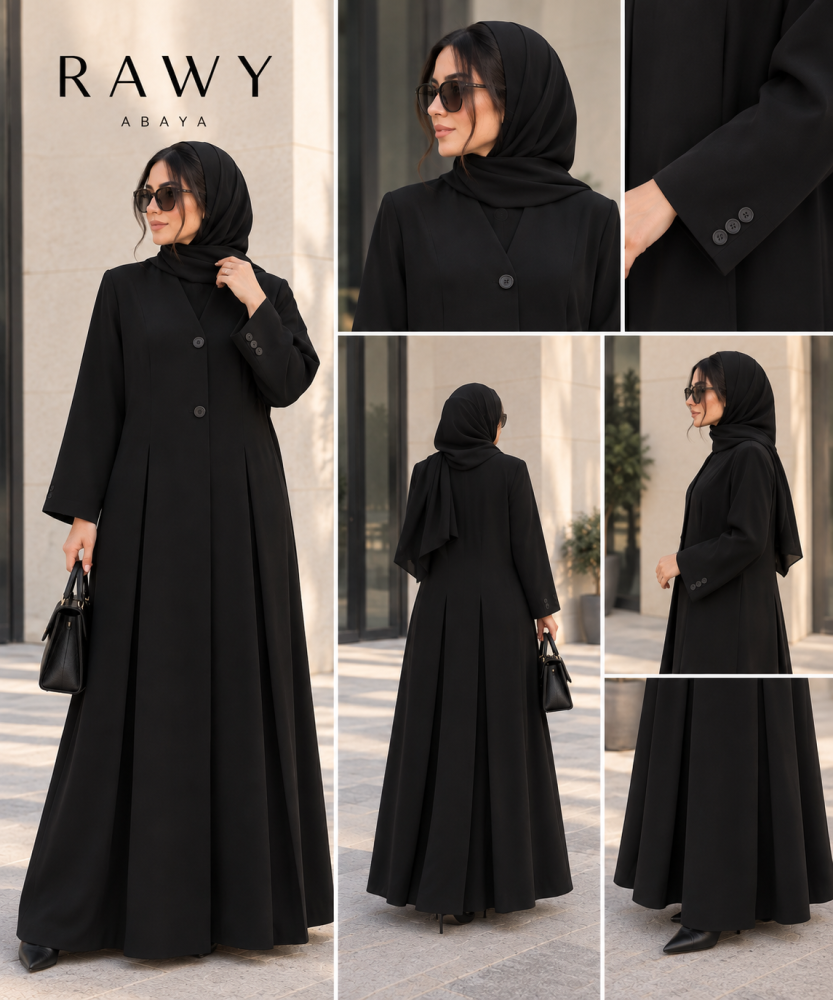 Haya-هيـاء